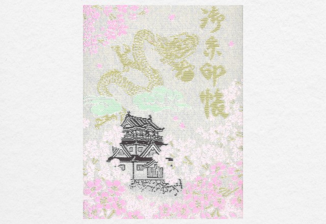 【新作】 御朱印帳のご案内